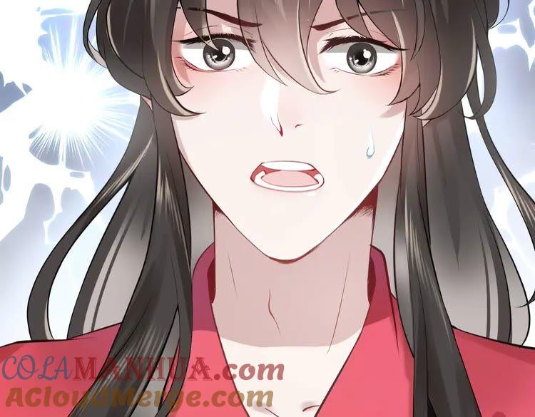 妖尊非要对我负责 - 第1话 穿越成别人的新娘？ - 第173张图