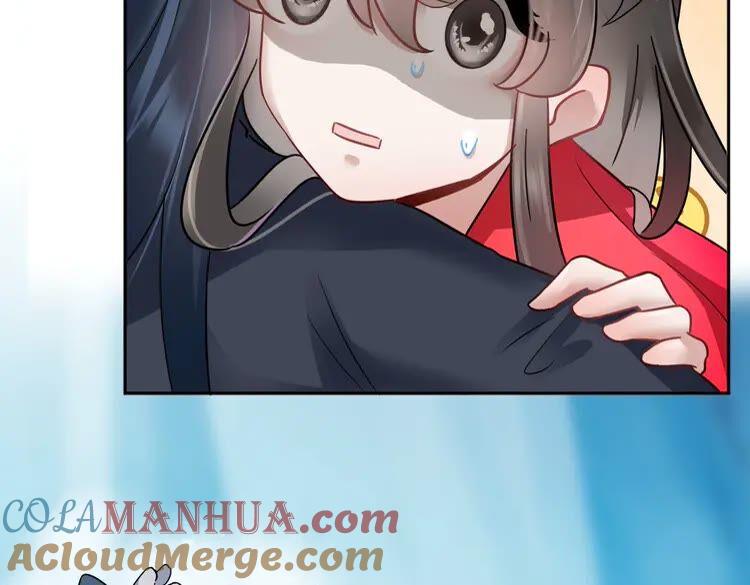 妖尊非要对我负责 - 第1话 穿越成别人的新娘？ - 第161张图