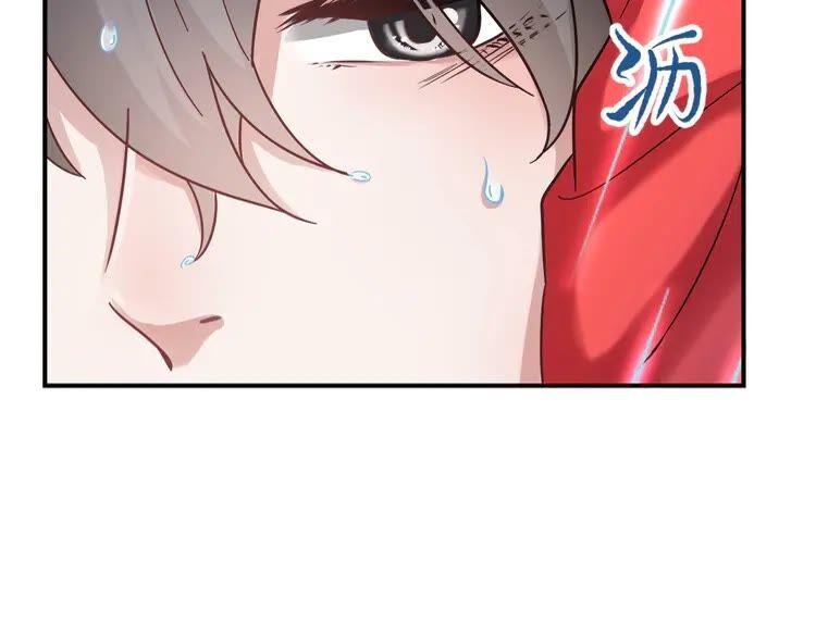 妖尊非要对我负责 - 第1话 穿越成别人的新娘？ - 第135张图