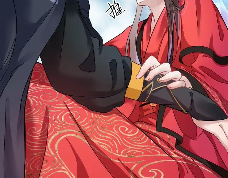 妖尊非要对我负责 - 第1话 穿越成别人的新娘？ - 第163张图