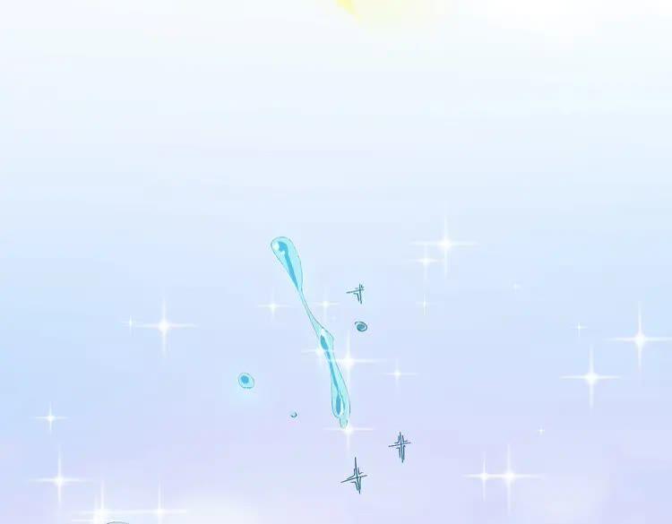 妖尊非要对我负责 - 第1话 穿越成别人的新娘？ - 第132张图