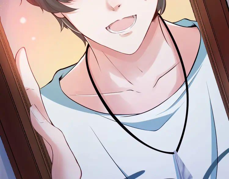 妖尊非要对我负责 - 第1话 穿越成别人的新娘？ - 第38张图