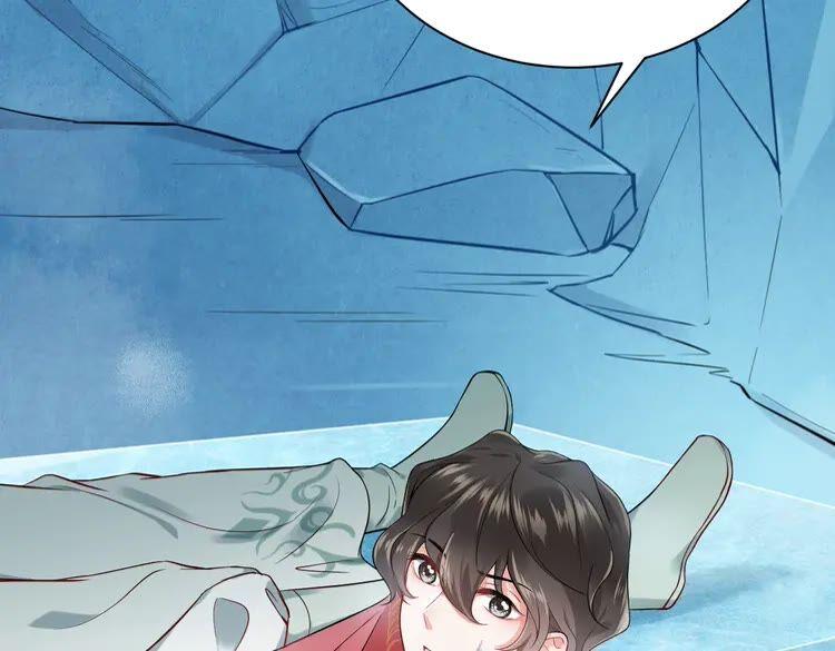 妖尊非要对我负责 - 第1话 穿越成别人的新娘？ - 第80张图