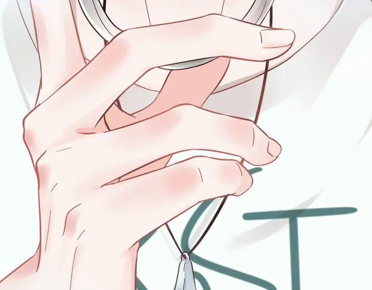 妖尊非要对我负责 - 第1话 穿越成别人的新娘？ - 第58张图