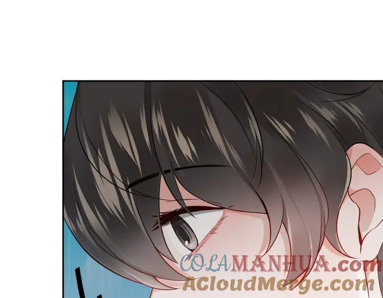 妖尊非要对我负责 - 第1话 穿越成别人的新娘？ - 第89张图