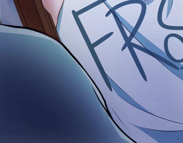 妖尊非要对我负责 - 第1话 穿越成别人的新娘？ - 第39张图