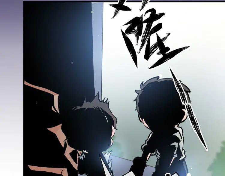 妖尊非要对我负责 - 第1话 穿越成别人的新娘？ - 第62张图