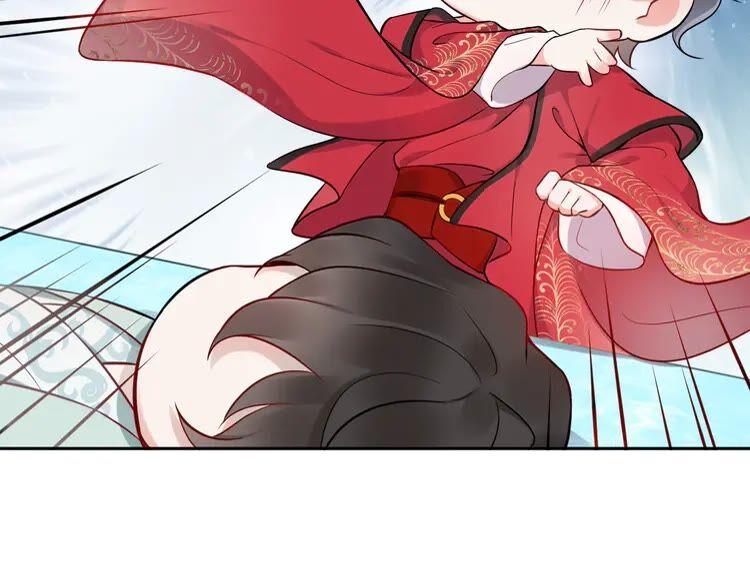 妖尊非要对我负责 - 第1话 穿越成别人的新娘？ - 第88张图