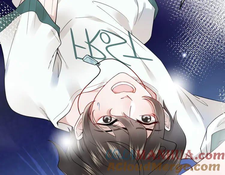 妖尊非要对我负责 - 第1话 穿越成别人的新娘？ - 第69张图