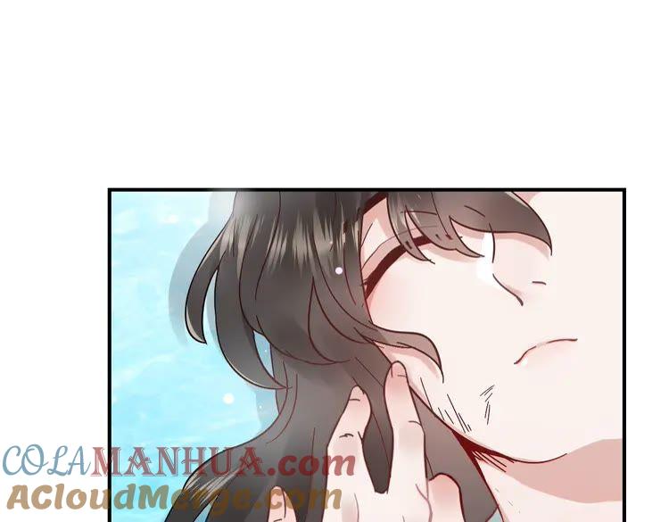 妖尊非要对我负责 - 第1话 穿越成别人的新娘？ - 第105张图