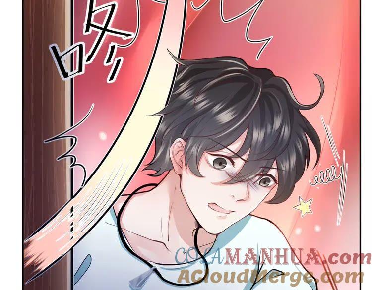 妖尊非要对我负责 - 第1话 穿越成别人的新娘？ - 第41张图