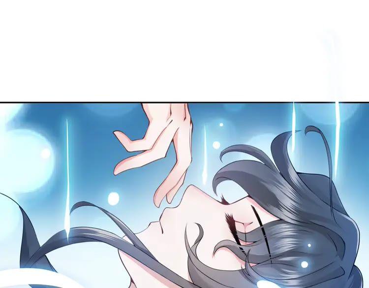 妖尊非要对我负责 - 第1话 穿越成别人的新娘？ - 第107张图