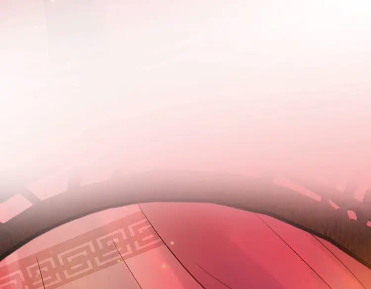 妖尊非要对我负责 - 第1话 穿越成别人的新娘？ - 第12张图