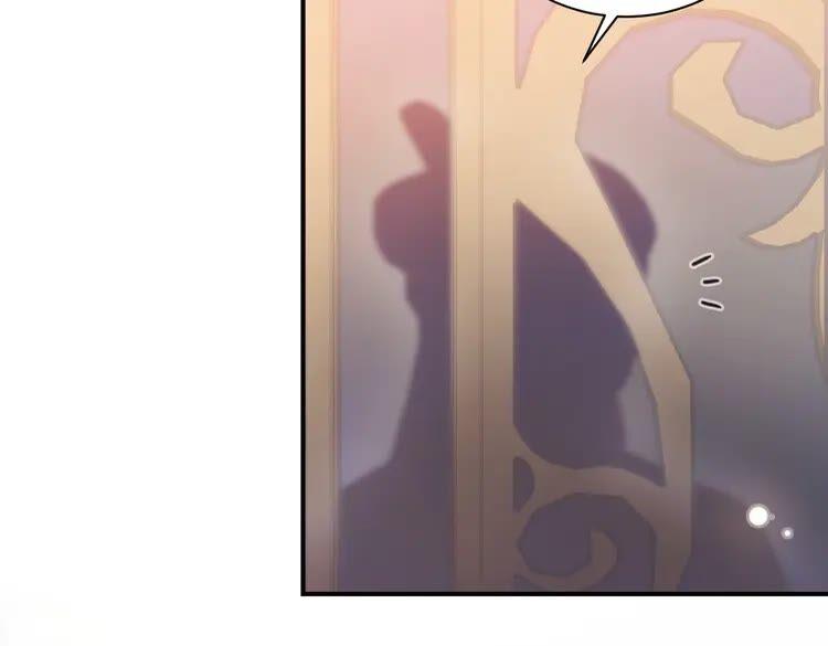 妖尊非要对我负责 - 第1话 穿越成别人的新娘？ - 第24张图