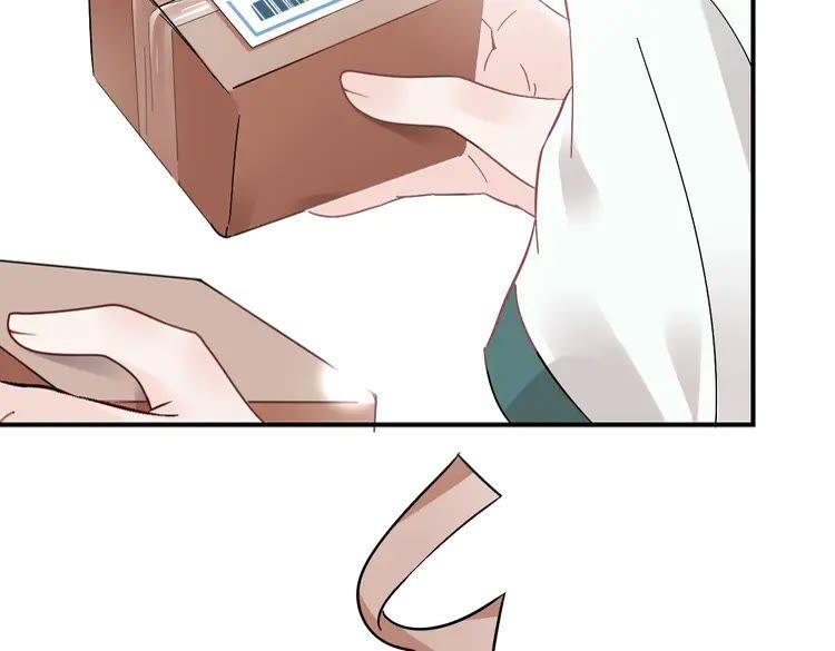 妖尊非要对我负责 - 第1话 穿越成别人的新娘？ - 第54张图