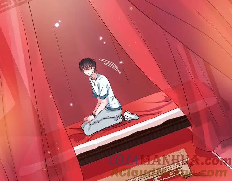 妖尊非要对我负责 - 第1话 穿越成别人的新娘？ - 第13张图