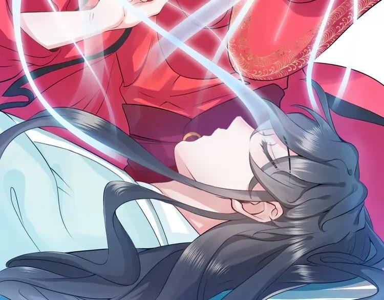 妖尊非要对我负责 - 第1话 穿越成别人的新娘？ - 第110张图