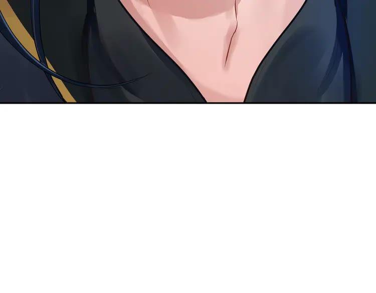 妖尊非要对我负责 - 第1话 穿越成别人的新娘？ - 第143张图