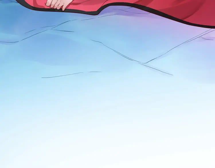 妖尊非要对我负责 - 第1话 穿越成别人的新娘？ - 第151张图