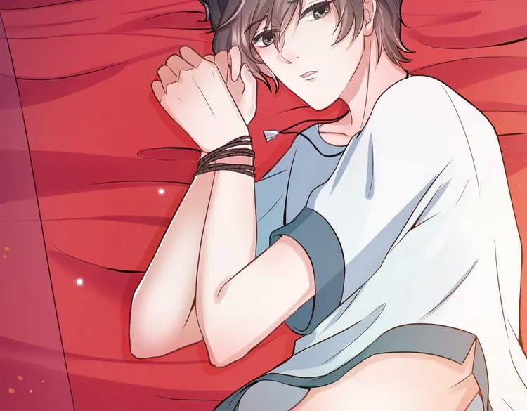 妖尊非要对我负责 - 第1话 穿越成别人的新娘？ - 第8张图