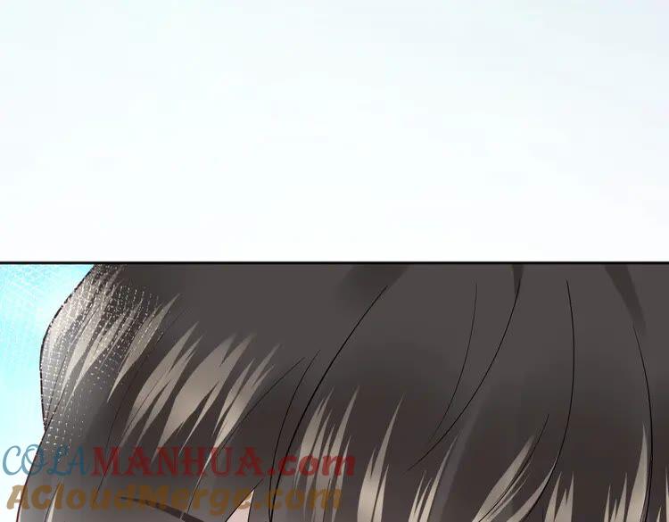 妖尊非要对我负责 - 第1话 穿越成别人的新娘？ - 第73张图