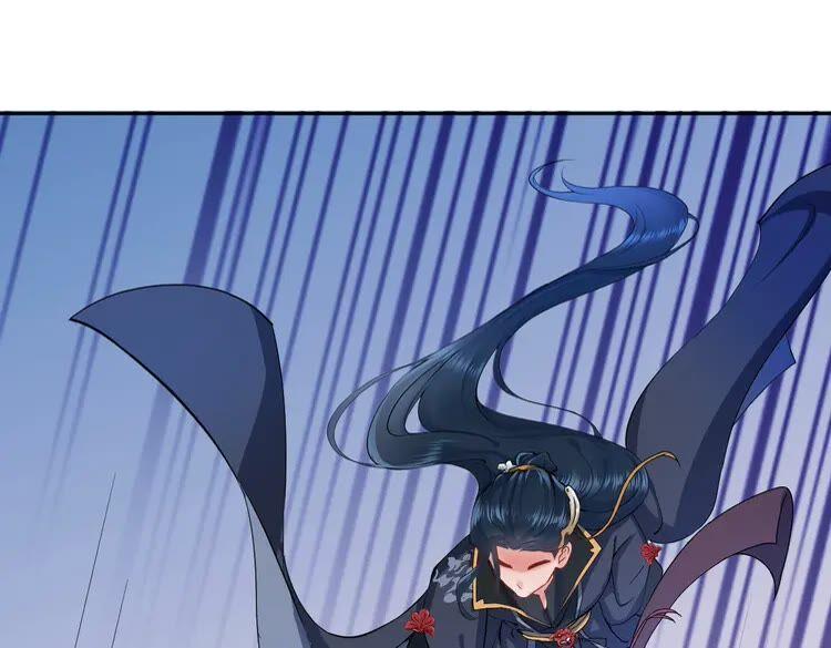 妖尊非要对我负责 - 第1话 穿越成别人的新娘？ - 第118张图