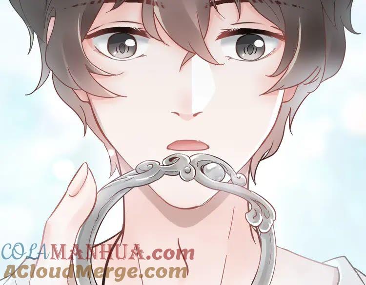 妖尊非要对我负责 - 第1话 穿越成别人的新娘？ - 第57张图