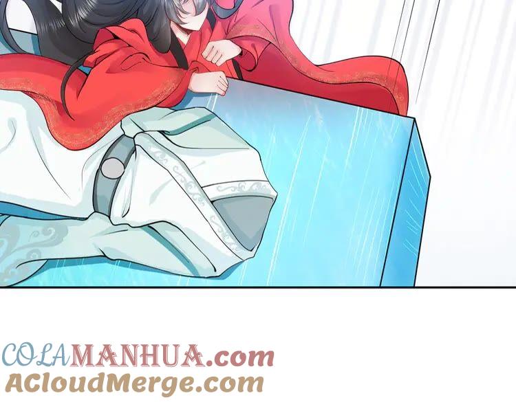 妖尊非要对我负责 - 第1话 穿越成别人的新娘？ - 第121张图