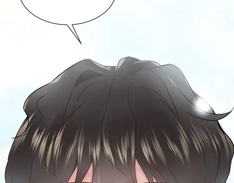 妖尊非要对我负责 - 第1话 穿越成别人的新娘？ - 第56张图