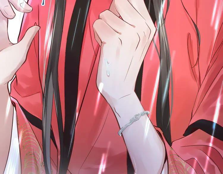 妖尊非要对我负责 - 第1话 穿越成别人的新娘？ - 第139张图