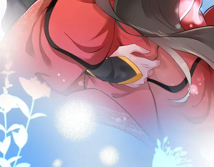 妖尊非要对我负责 - 第1话 穿越成别人的新娘？ - 第170张图