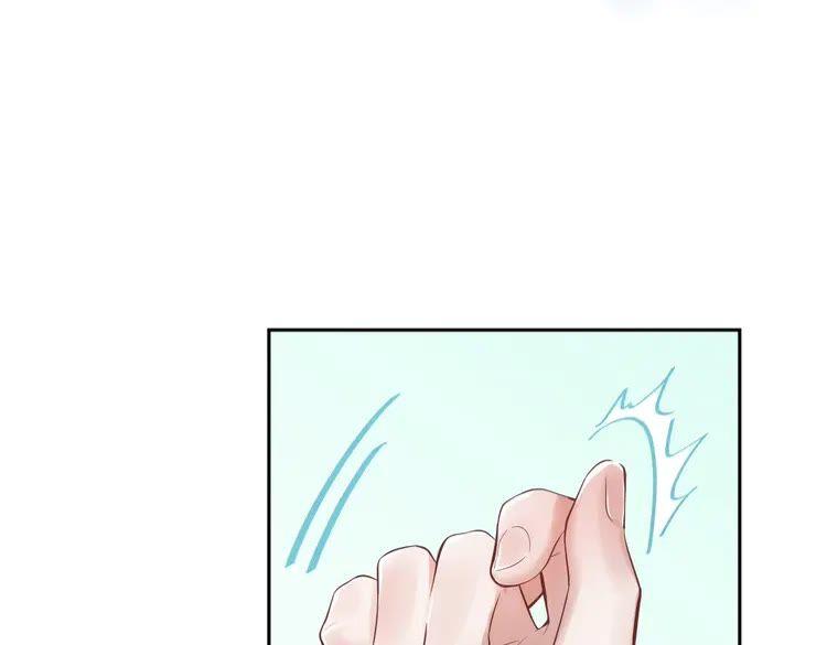 妖尊非要对我负责 - 第1话 穿越成别人的新娘？ - 第147张图