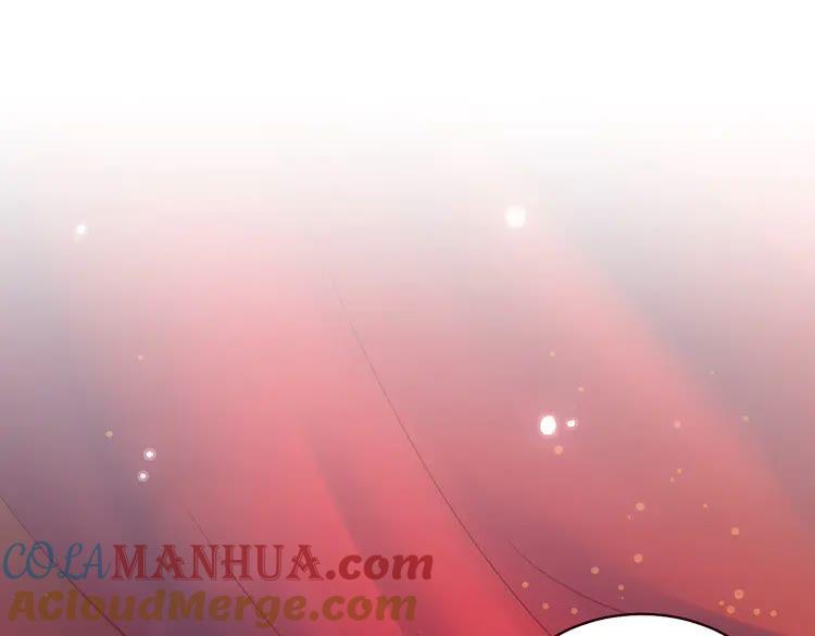 妖尊非要对我负责 - 第1话 穿越成别人的新娘？ - 第5张图