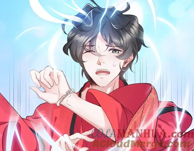 妖尊非要对我负责 - 第1话 穿越成别人的新娘？ - 第109张图