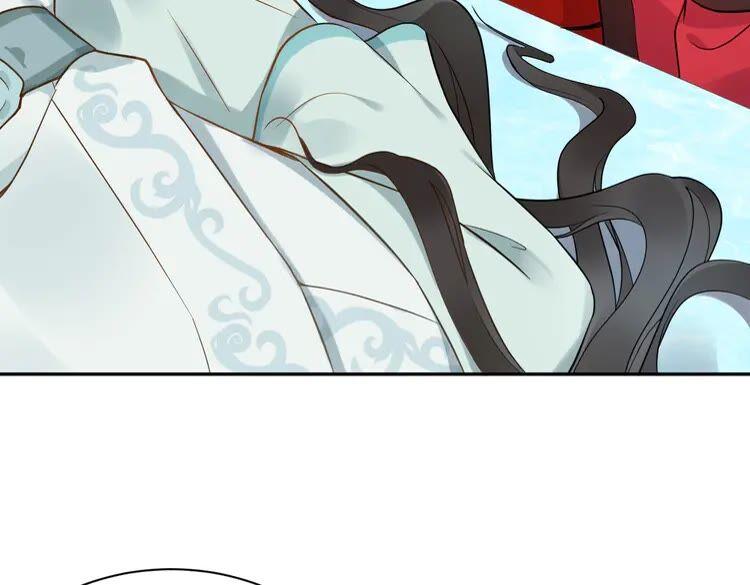 妖尊非要对我负责 - 第1话 穿越成别人的新娘？ - 第86张图