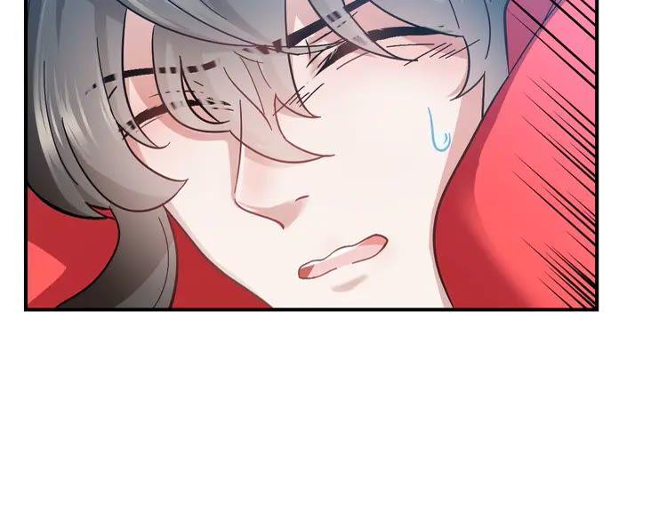 妖尊非要对我负责 - 第1话 穿越成别人的新娘？ - 第128张图