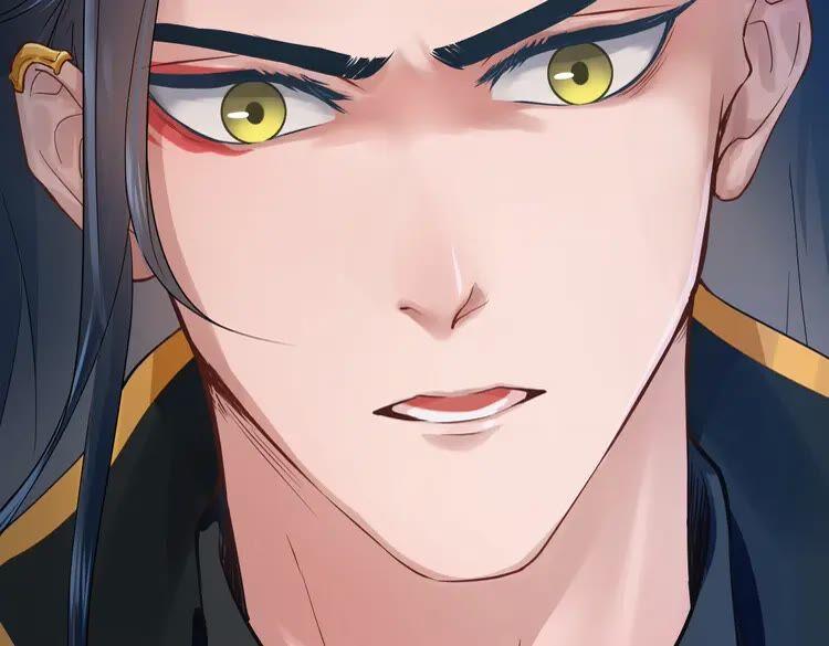 妖尊非要对我负责 - 第1话 穿越成别人的新娘？ - 第142张图