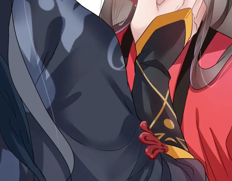 妖尊非要对我负责 - 第1话 穿越成别人的新娘？ - 第155张图