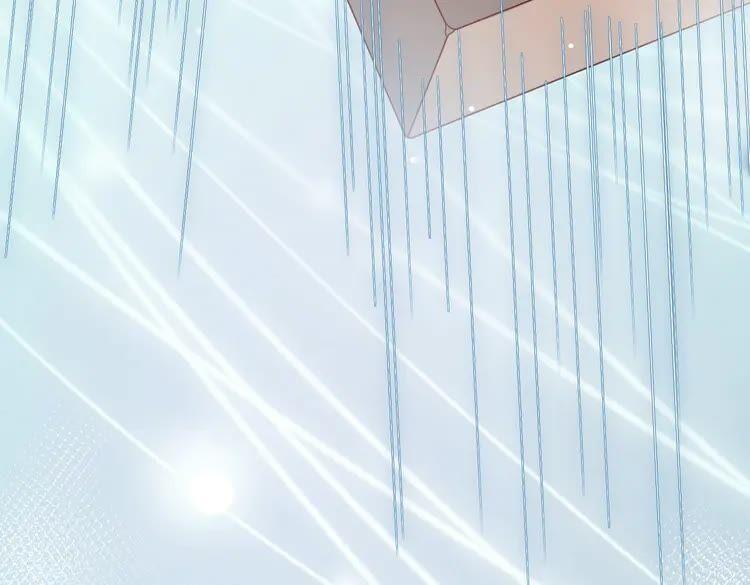 妖尊非要对我负责 - 第1话 穿越成别人的新娘？ - 第71张图