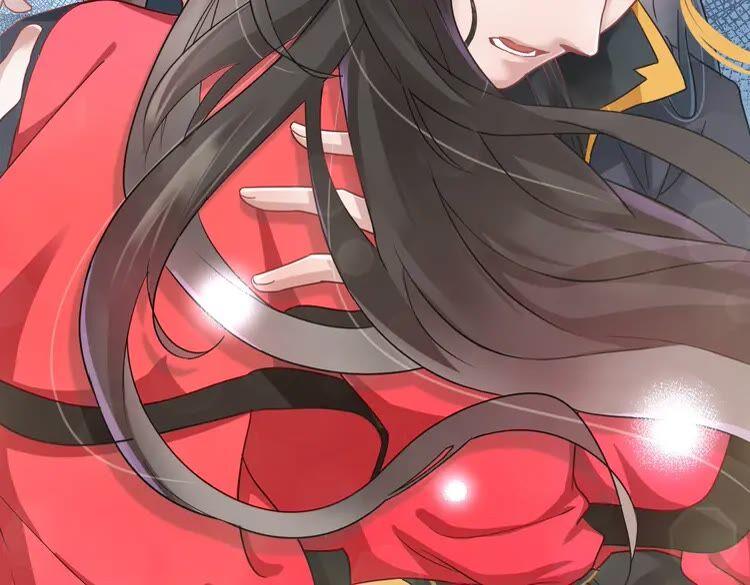 妖尊非要对我负责 - 第1话 穿越成别人的新娘？ - 第158张图