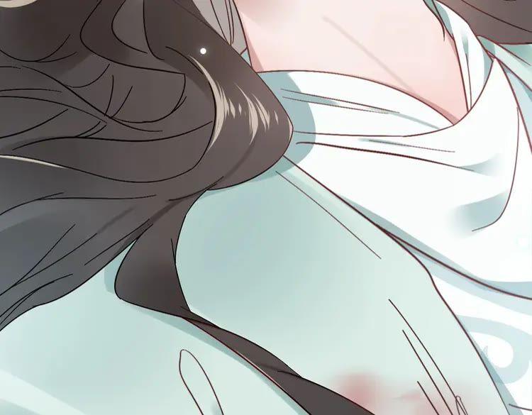 妖尊非要对我负责 - 第1话 穿越成别人的新娘？ - 第100张图