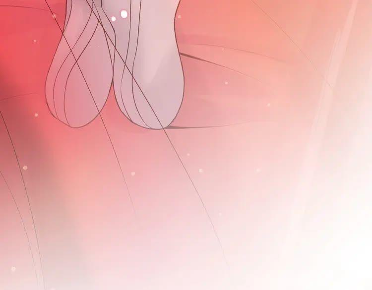 妖尊非要对我负责 - 第1话 穿越成别人的新娘？ - 第11张图