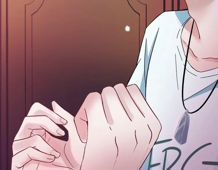 妖尊非要对我负责 - 第1话 穿越成别人的新娘？ - 第22张图