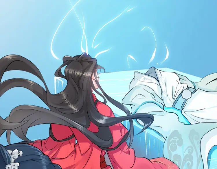 妖尊非要对我负责 - 第1话 穿越成别人的新娘？ - 第112张图