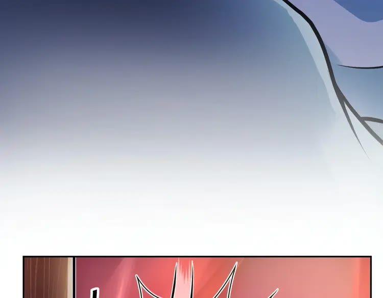 妖尊非要对我负责 - 第1话 穿越成别人的新娘？ - 第40张图