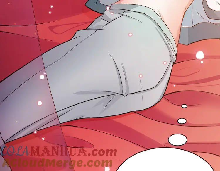 妖尊非要对我负责 - 第1话 穿越成别人的新娘？ - 第9张图