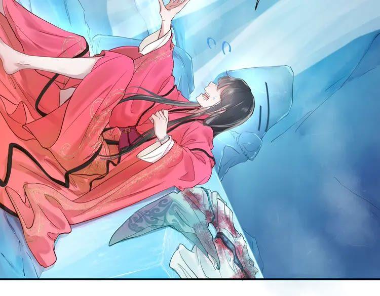 妖尊非要对我负责 - 第1话 穿越成别人的新娘？ - 第146张图