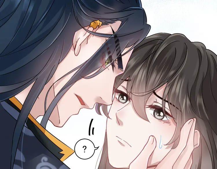 妖尊非要对我负责 - 第1话 穿越成别人的新娘？ - 第154张图