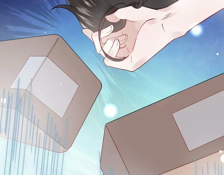 妖尊非要对我负责 - 第1话 穿越成别人的新娘？ - 第70张图