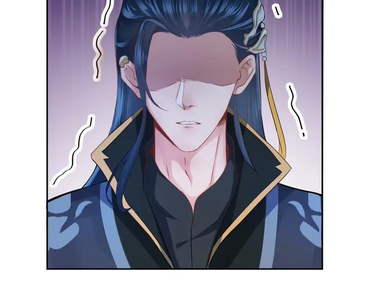 妖尊非要对我负责 - 第1话 穿越成别人的新娘？ - 第115张图